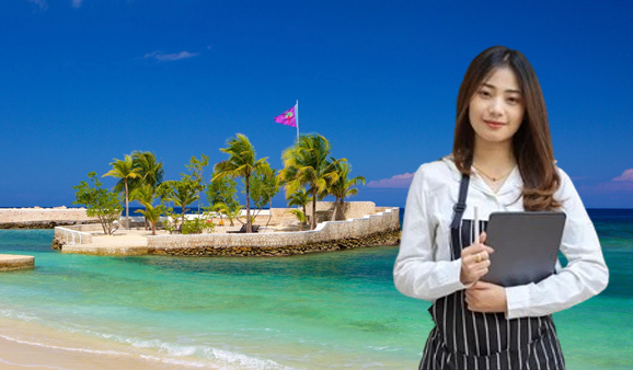 Caribbean Internship